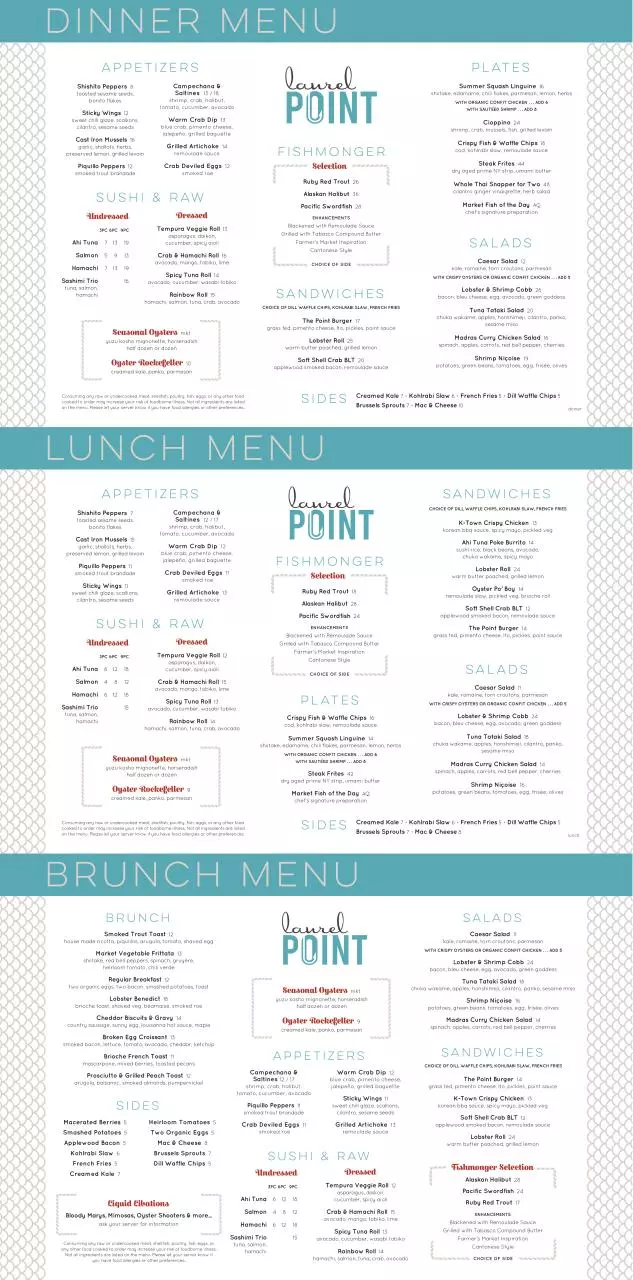 Document preview - LP Dinner Lunch Brunch Menu 7.20.16-min.pdf - Page 1/1