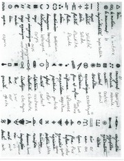 Page 1, CCF08052016