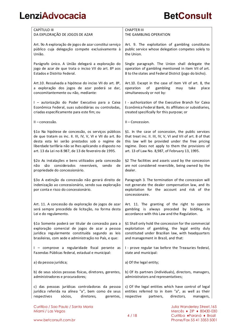 PLS 186-2014 PT EN  09-08.pdf - page 4/18
