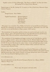 Page 3, translation images getty