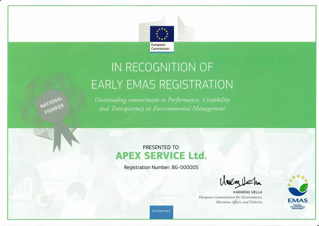 Page 1 of 1, Early EMAS Reg