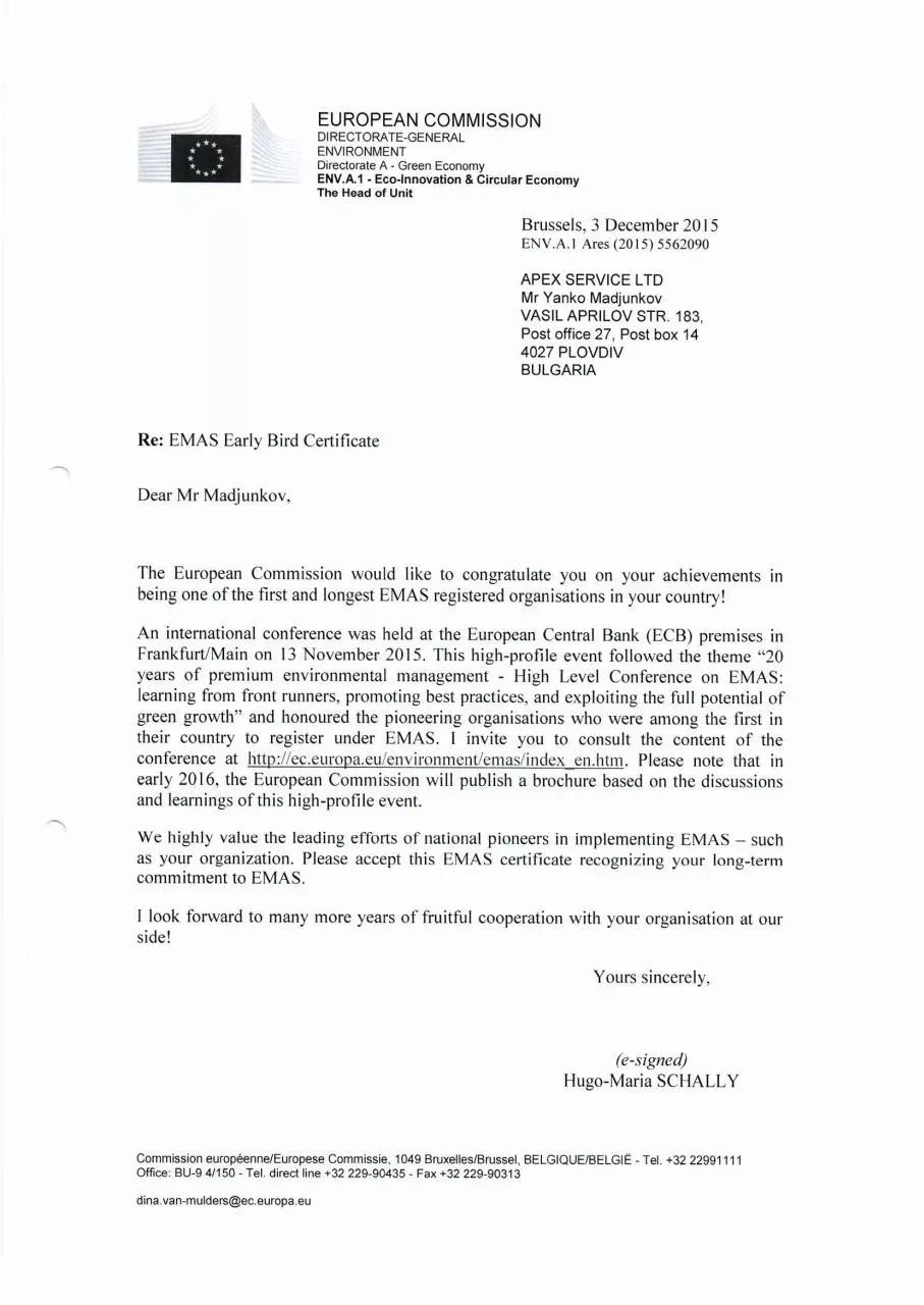 Page 1 of 1, Edrly Reg Letter