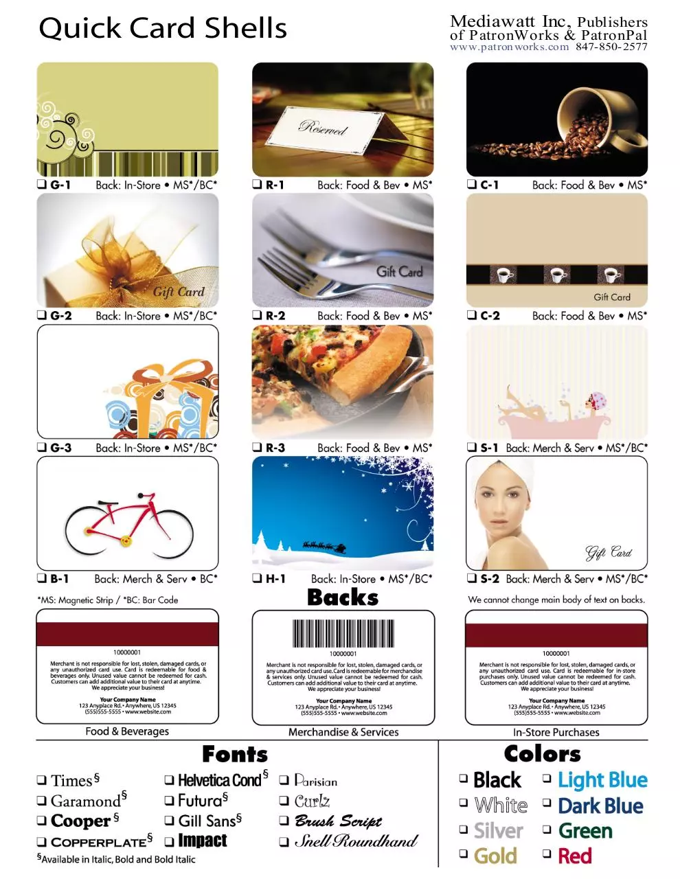 Page 1 of 1, Plastic Card Loyalty Program