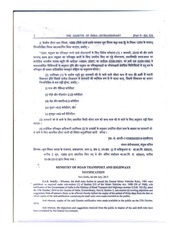 Page 2, trans notif 872015 (1)