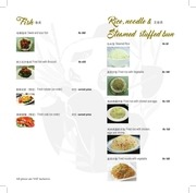 Page 4, Roya China