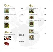 Page 5, Roya China