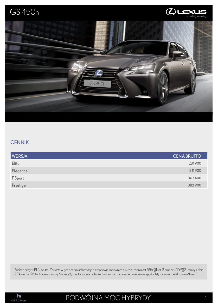 Lexus_GS450h_cennik_wyposazenie_2016.pdf - page 1/6