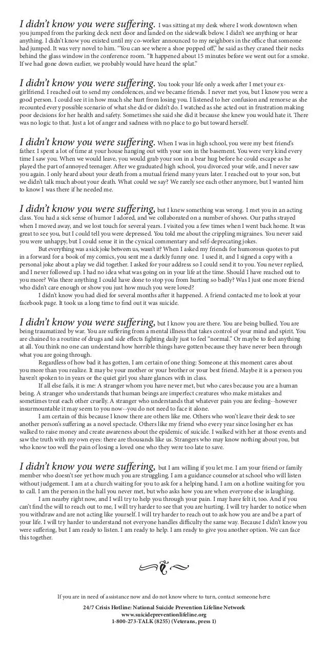 Document preview - Suffering.pdf - Page 1/1