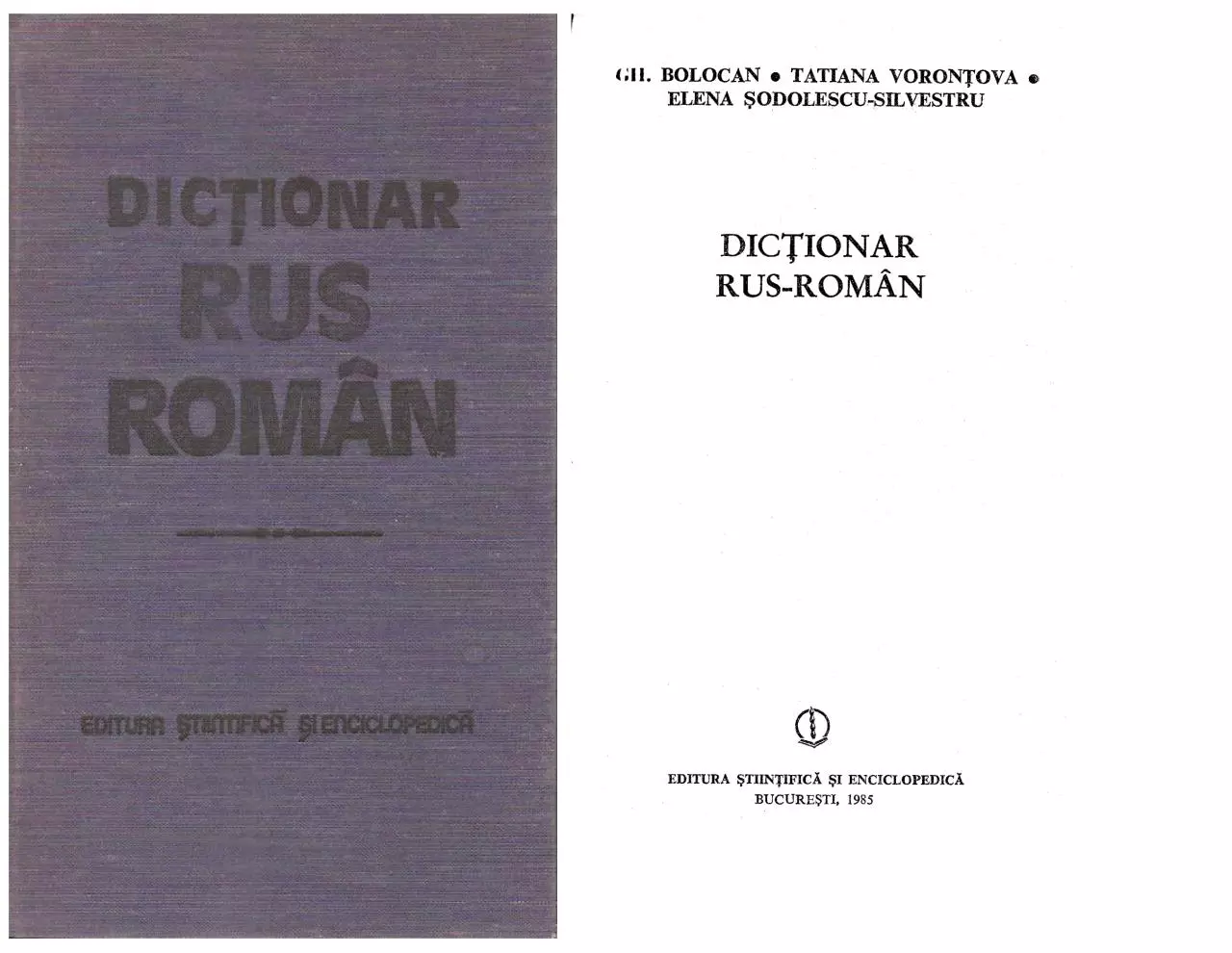 Page 1 of 848, dictionar rusroman