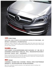 Page 3, Catalog Dongsai Car Styling