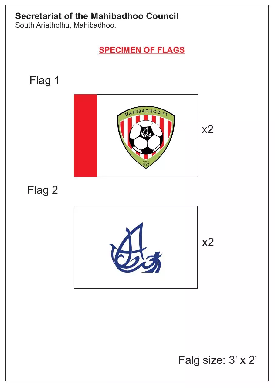 Page 1 of 1, MAHIBADHOO FLAGS