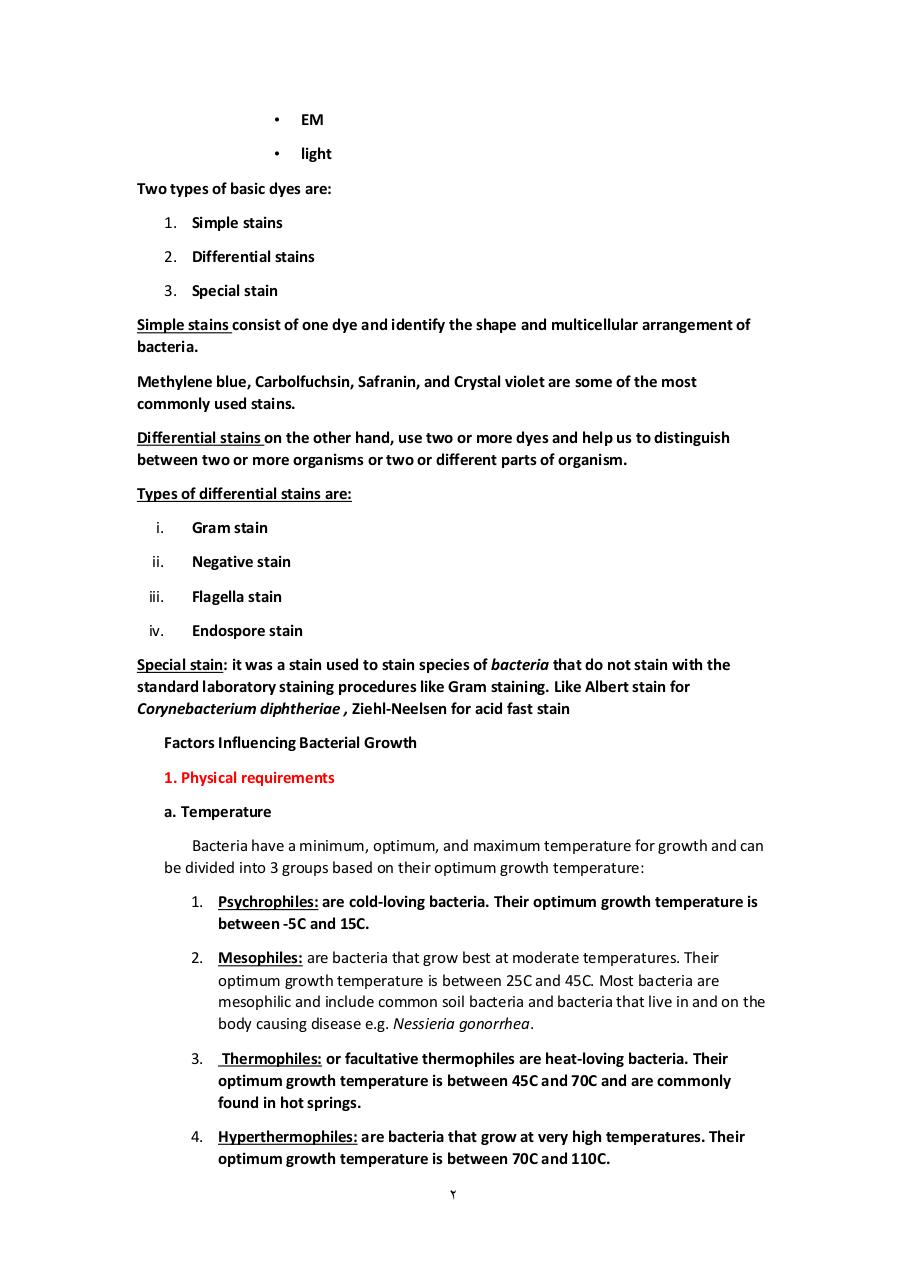 Preview of PDF document lec1.pdf