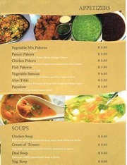 Page 1, Zayka Menu