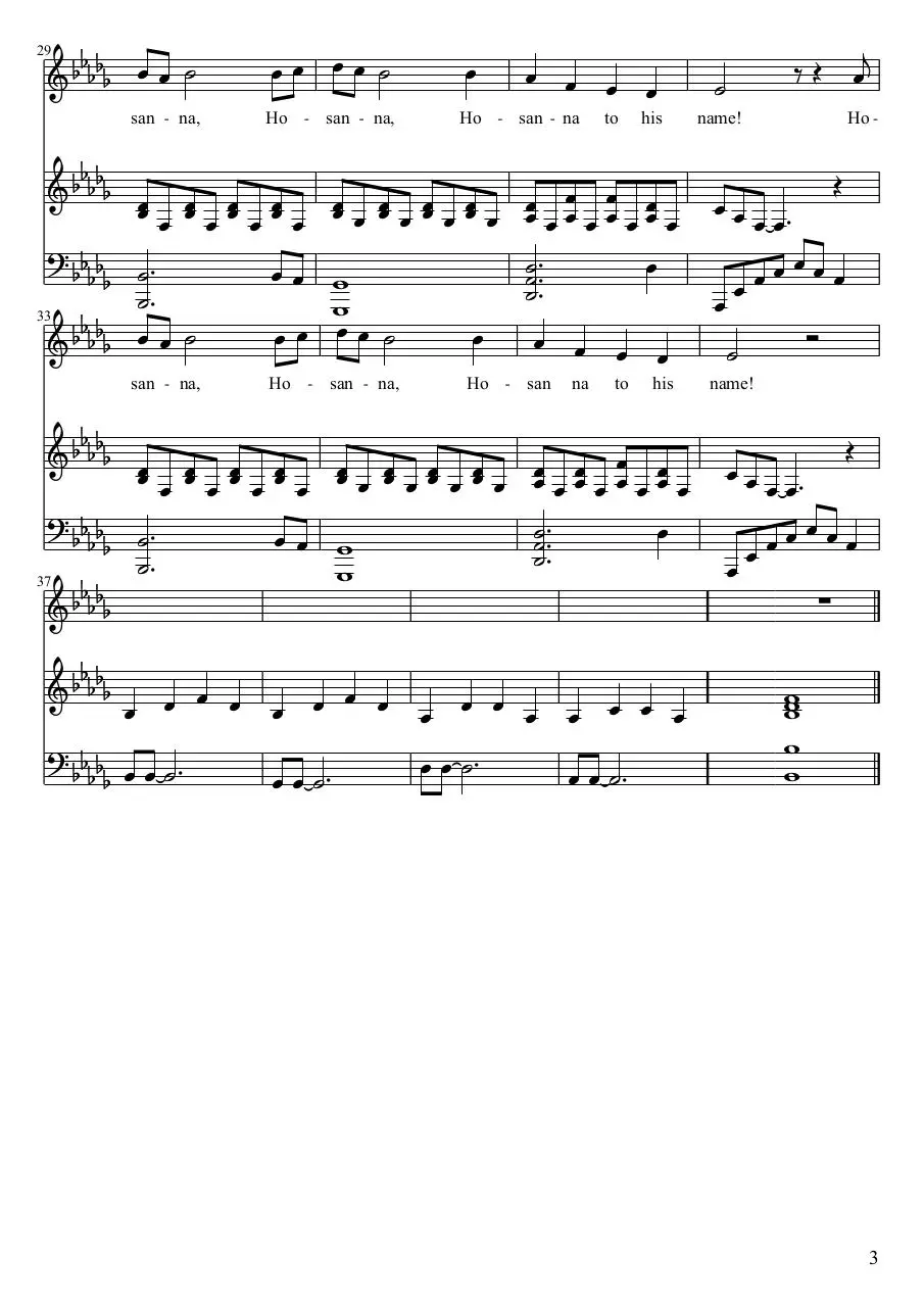 Page 3 of 3, WithWonderingAwebyGordonGarner (1) (1)