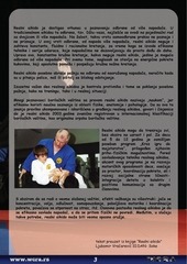 Page 5, realni aikido casopis