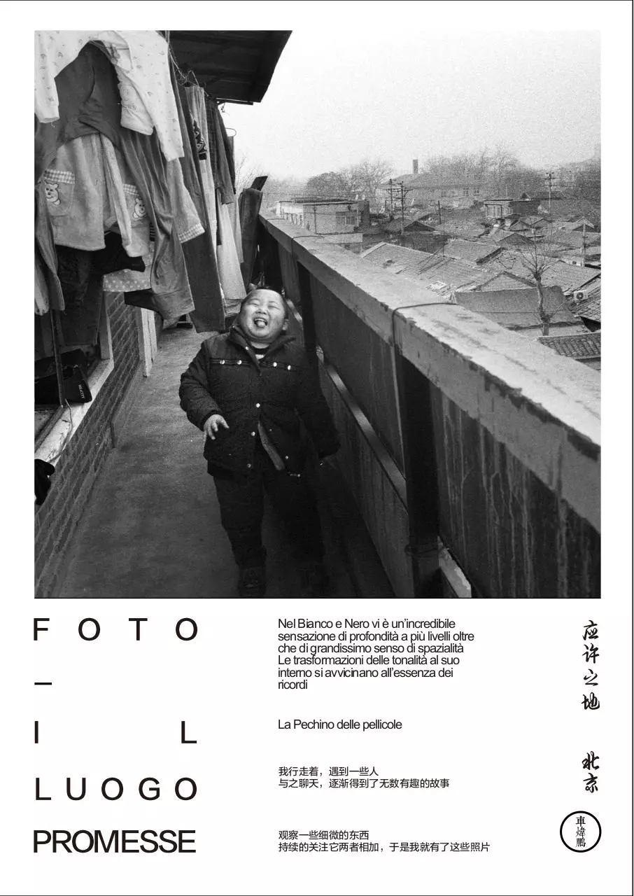 Document preview - TGS-3.pdf - Page 1/1