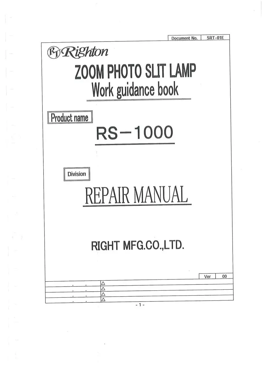 Page 1 of 46, Righton RS 1000 Repair Manual