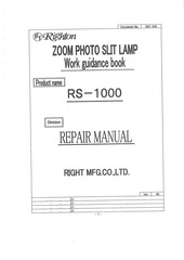 Page 1, Righton RS 1000 Repair Manual