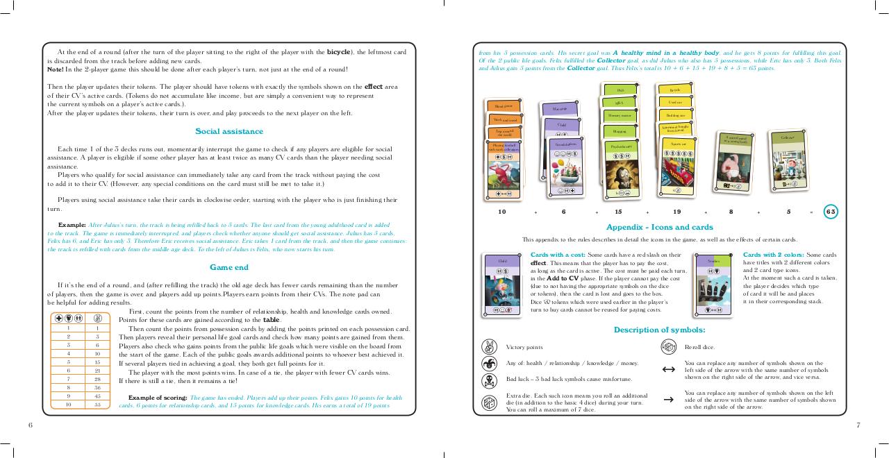 Document preview cv_rulebook.pdf - page 4/4