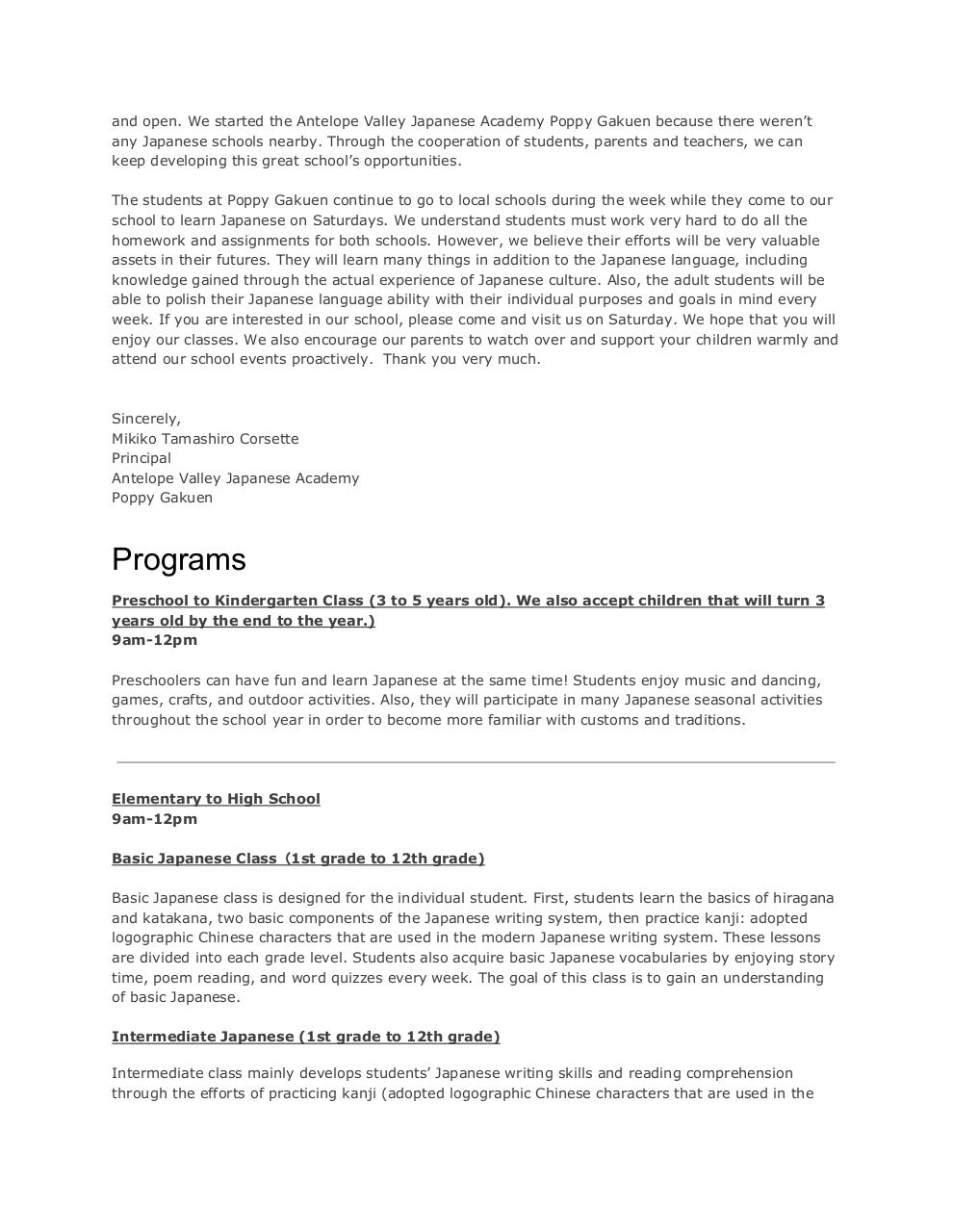 poppy gakuen fixes.pdf - page 2/6