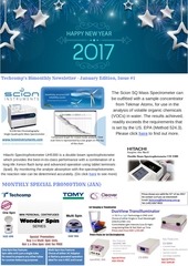 techcomp newsletter product promotion jan