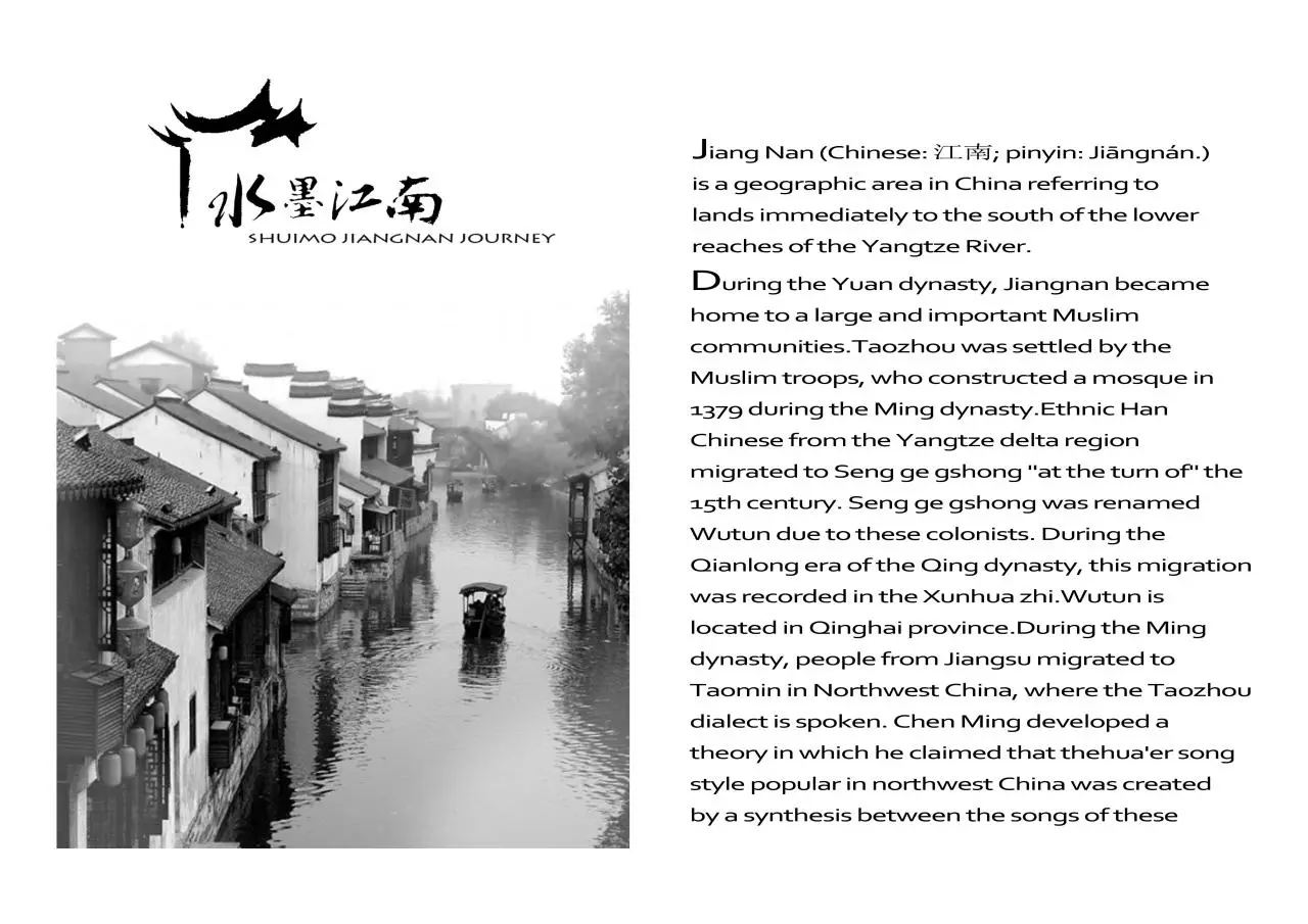 Document preview - XIANG-LI-TGS-BN.pdf - Page 1/1
