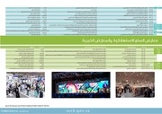 Page 5, calenderbookletLAST