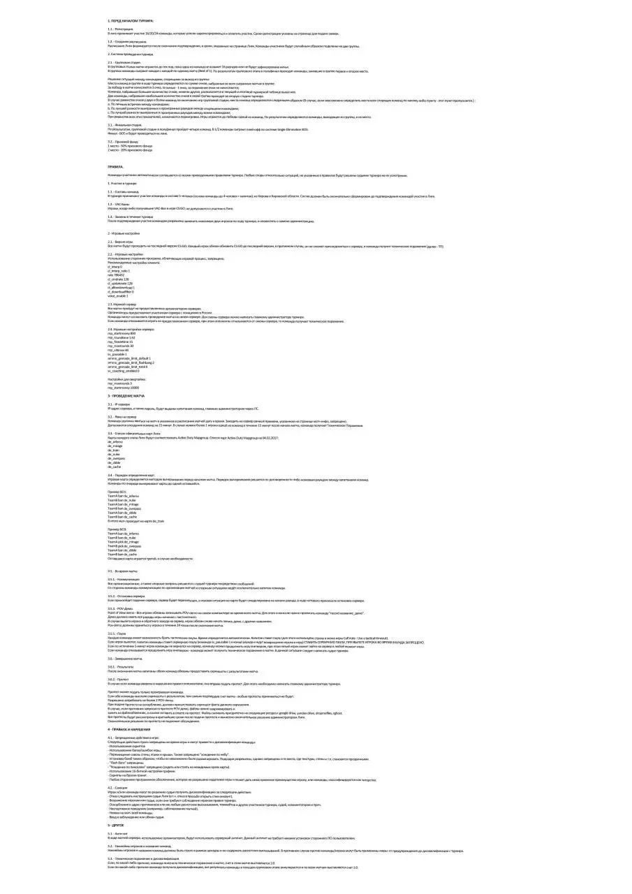 Page 1 of 1, images