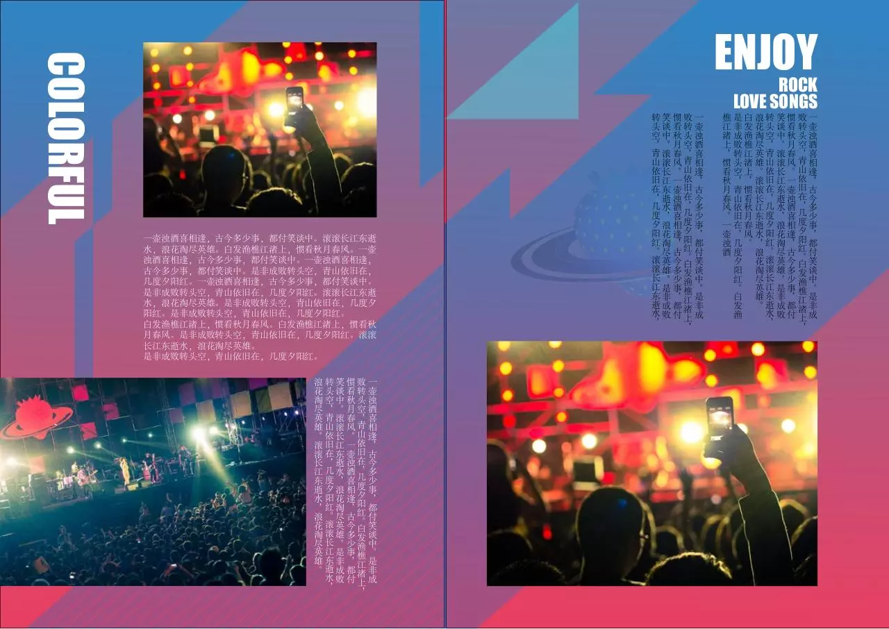 Page 2 of 3, BI KEXUAN EGE