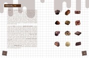 Page 2, DONG HAIRUO EGETN