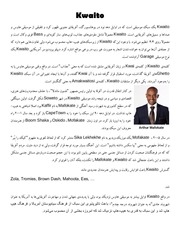 Page 1, Kwaito (2)