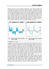 Page 4, 2016824164347[1]