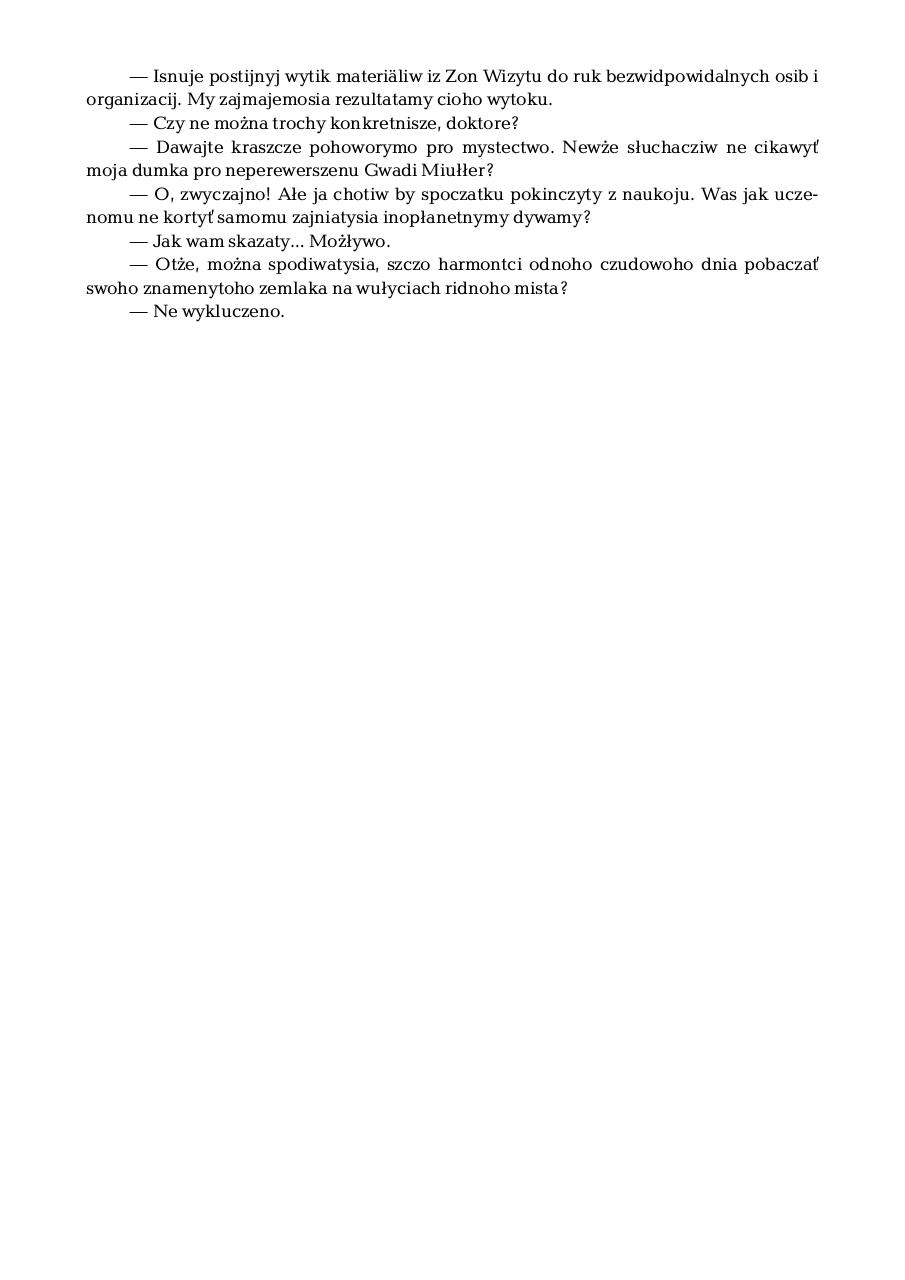 Preview of PDF document a-i-b-strugacki-piknik-na-uzbiczczi.pdf