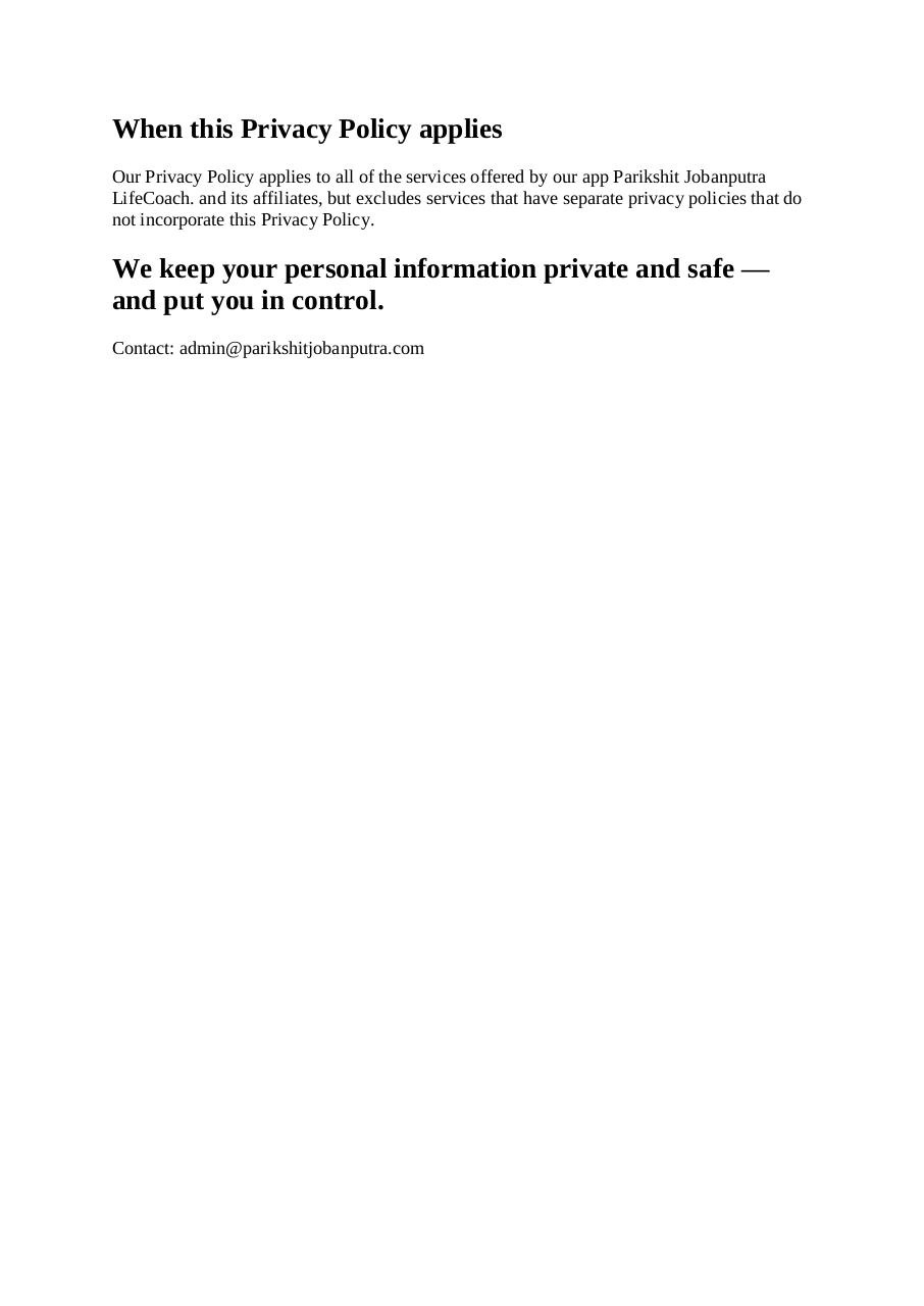 Document preview Privacy Policy.pdf - page 3/3