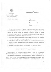 Page 1, Decyzja SN