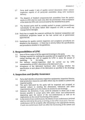 Page 4, ISRO semi cryo