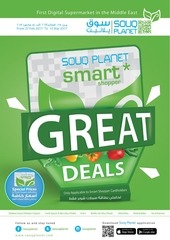 Page 1, Smart Shopper Great Deals