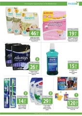 Page 3, Smart Shopper Great Deals