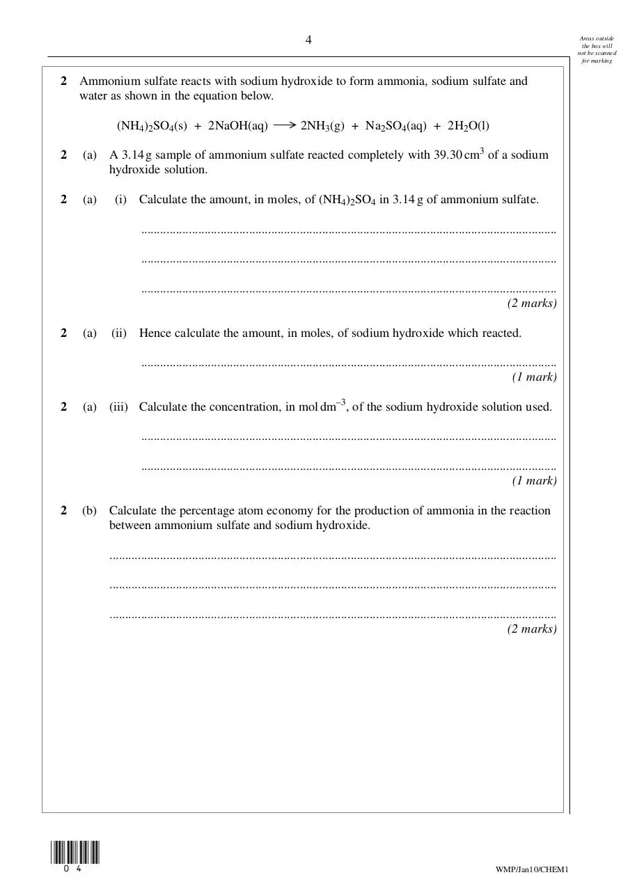 Page 4 of 852, All Questions Jan 10 to Jun 15