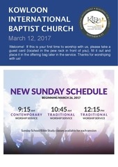 Page 1, Mar12