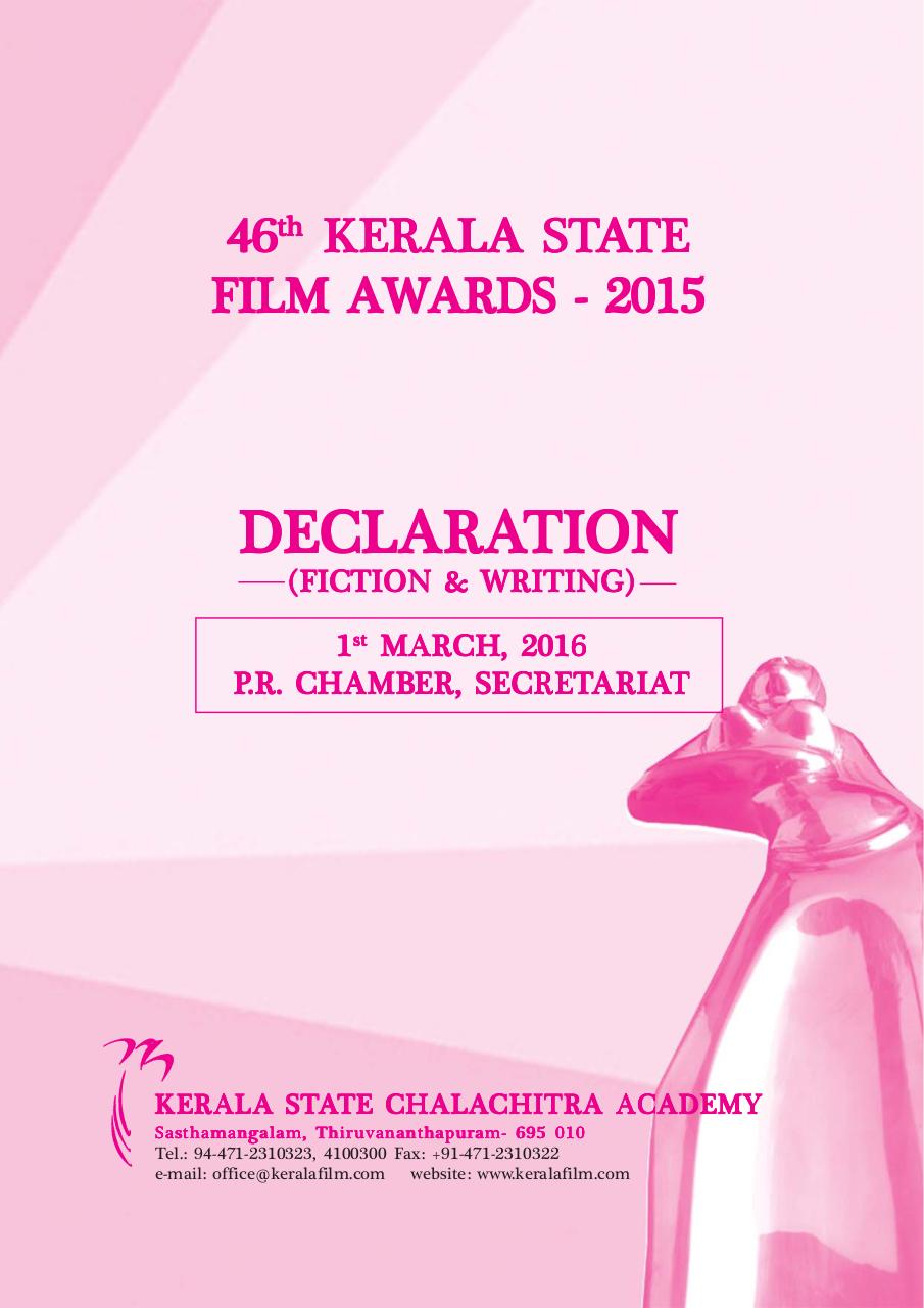 statefilmaward_declaration_2015.pdf - page 1/13