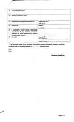 Page 4, Tripura FreshGovJobs.blogspot.com