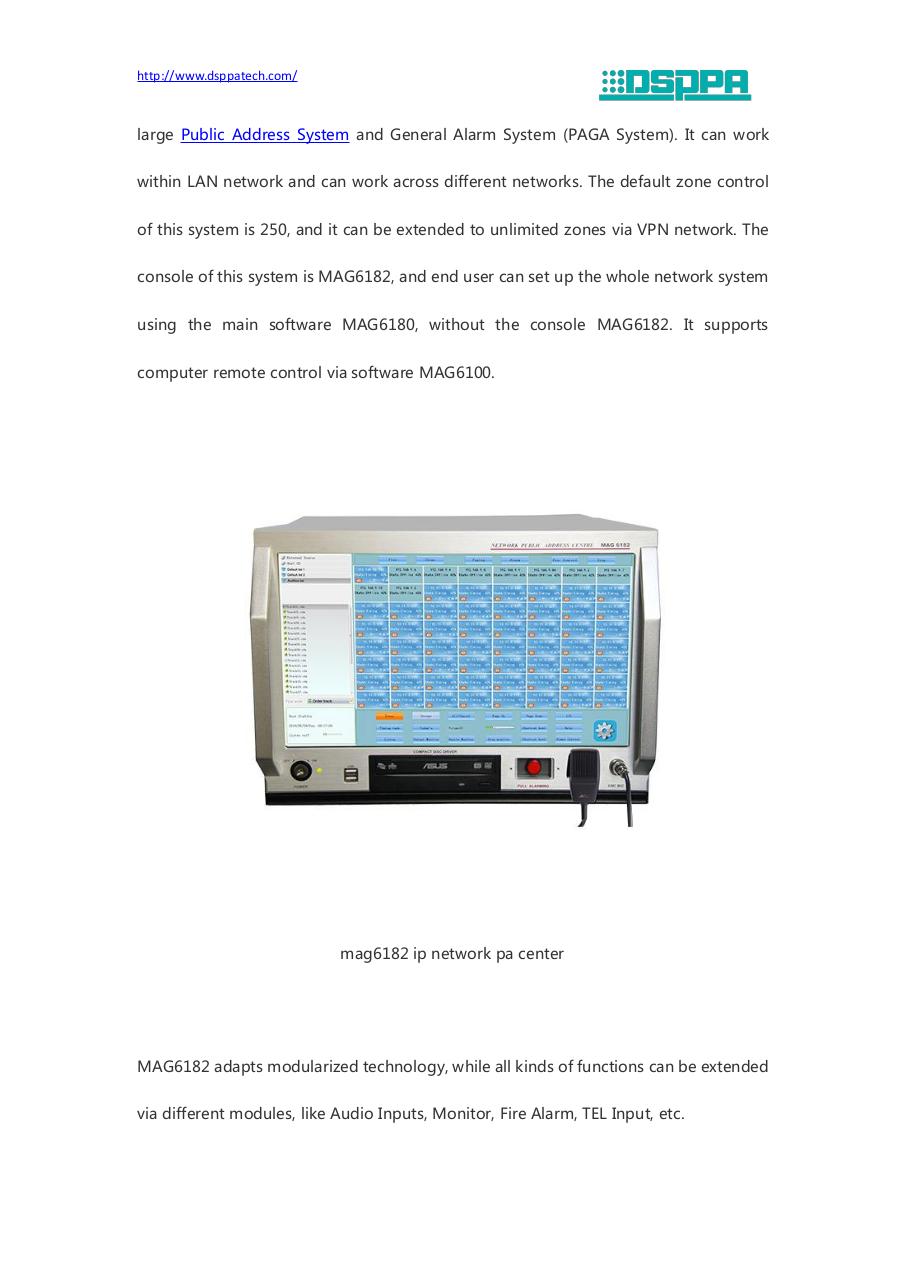 IP Audio System.pdf - page 2/6