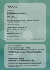 Page 2, Mar26