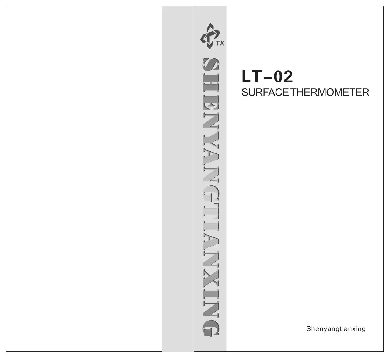 Page 1 of 2, lt 02 users manual