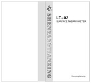 Page 1, lt 02 users manual