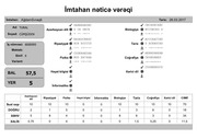Page 5, İmtahan nəticə vərəqi (6 cı sinif)