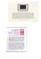 Page 5, zhu haoxin tgs nuovo tec