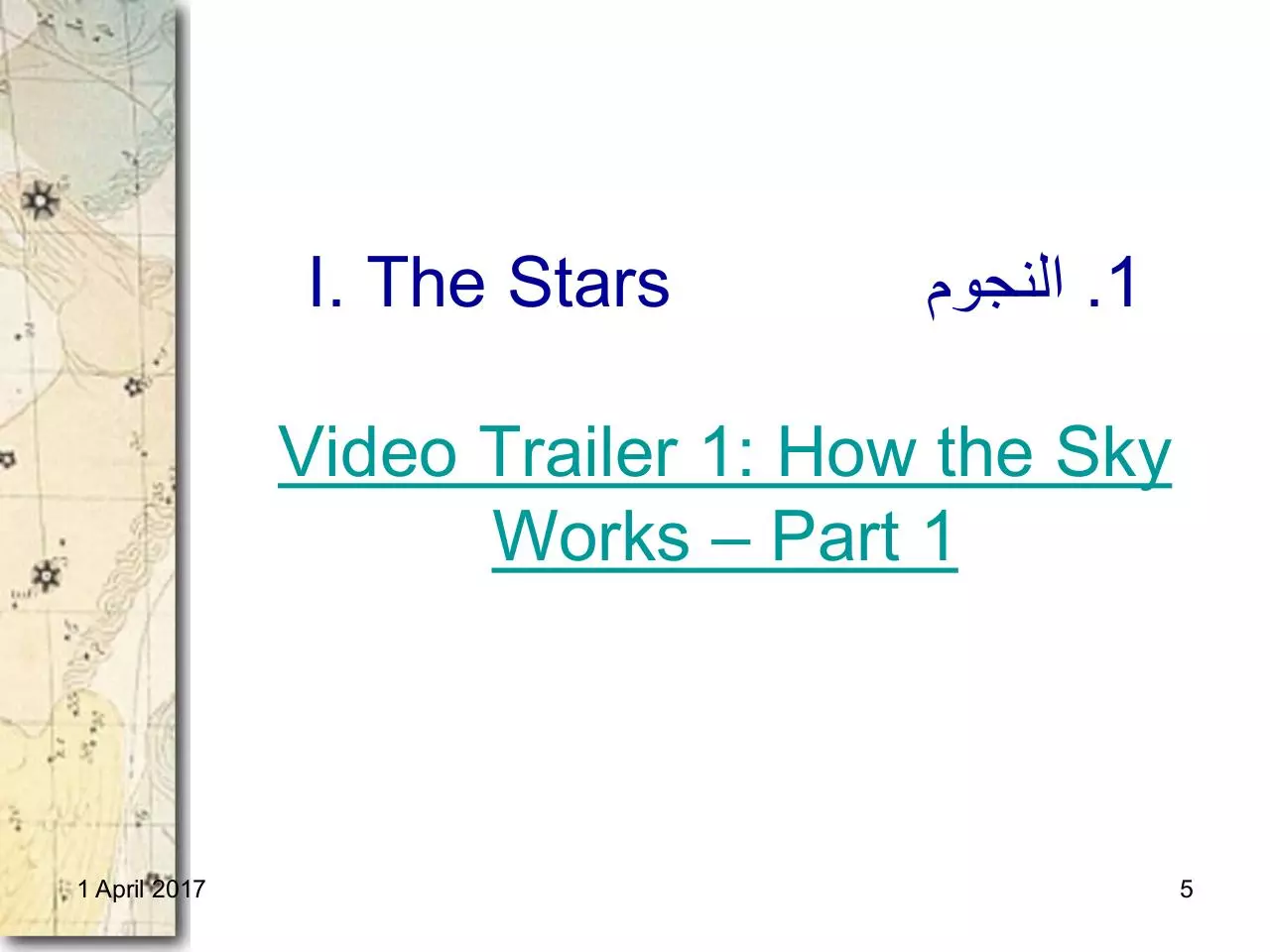 Page 5 of 78, الوحدة الثانية