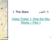 Page 5, الوحدة الثانية